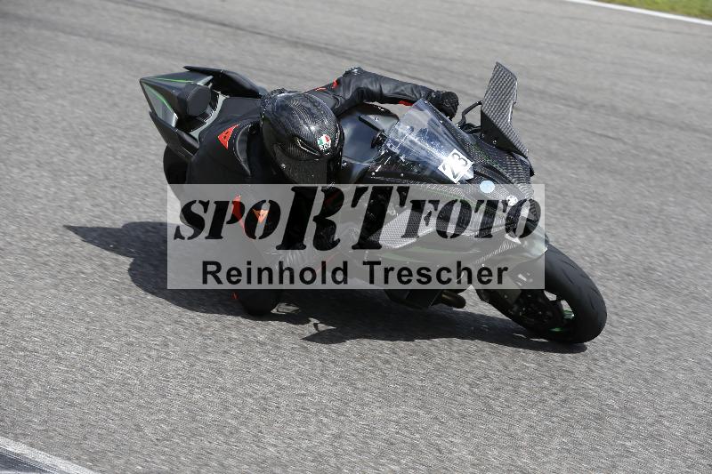 Archiv-2023/54 01.08.2023  FREERIDE TRAINING ADR/Gruppe M/23
